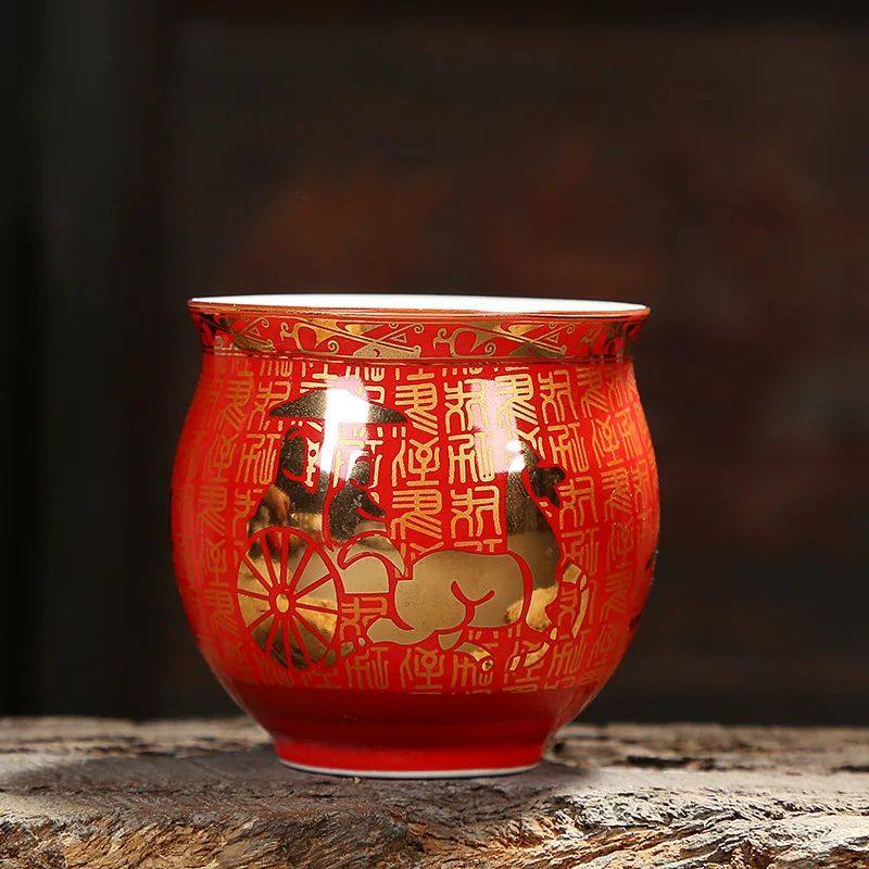 Porcelain Tea Cup