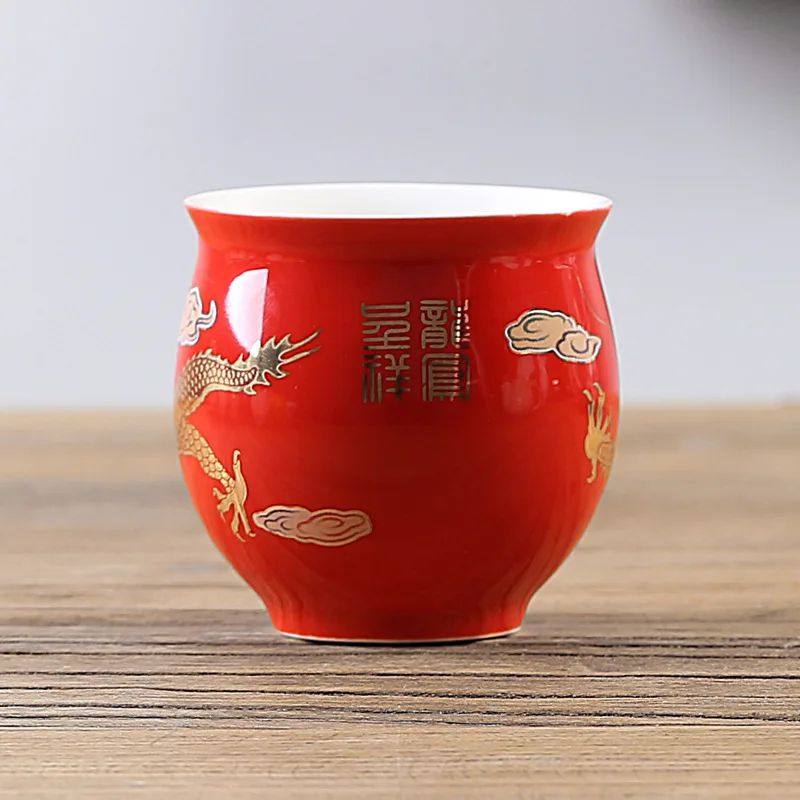 Porcelain Tea Cup