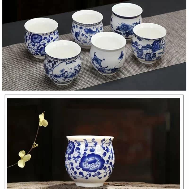 Porcelain Tea Cup