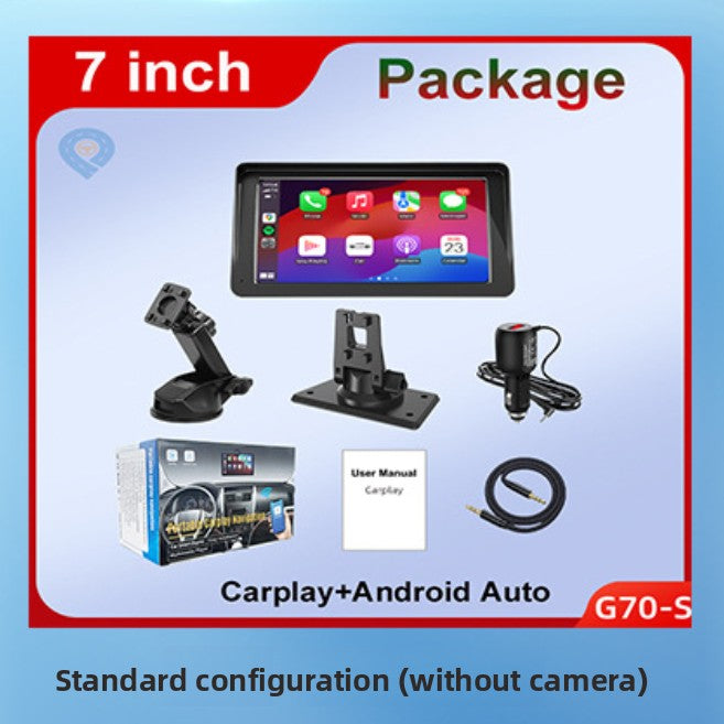 Portable 7-inch Wireless Carplay MP5 Player with HD Screen