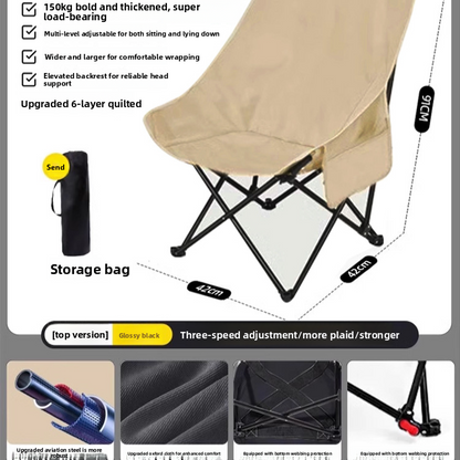 Portable Adjustable Folding Moon Chair