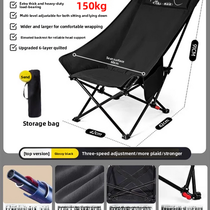 Portable Adjustable Folding Moon Chair