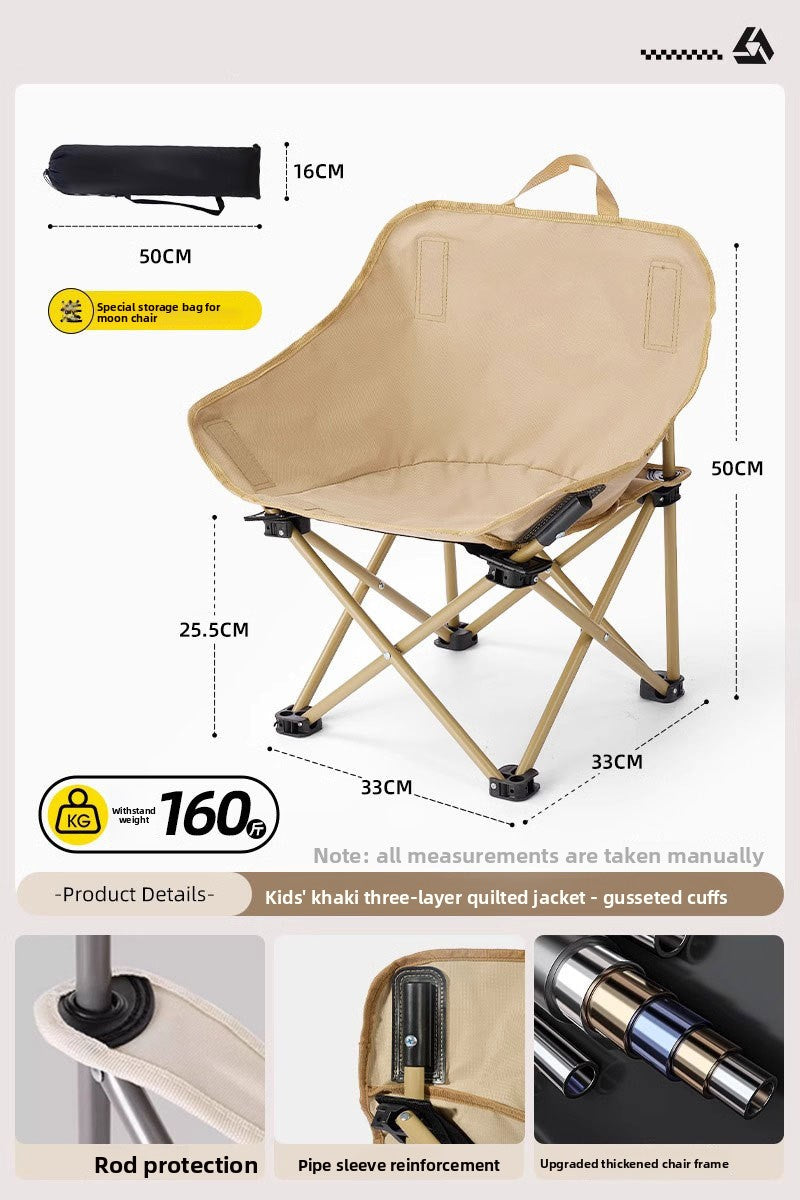 Portable Adjustable Folding Moon Chair