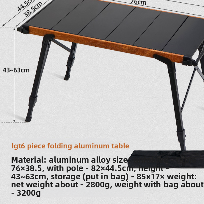 Portable Adjustable Height Camping Aluminum Table