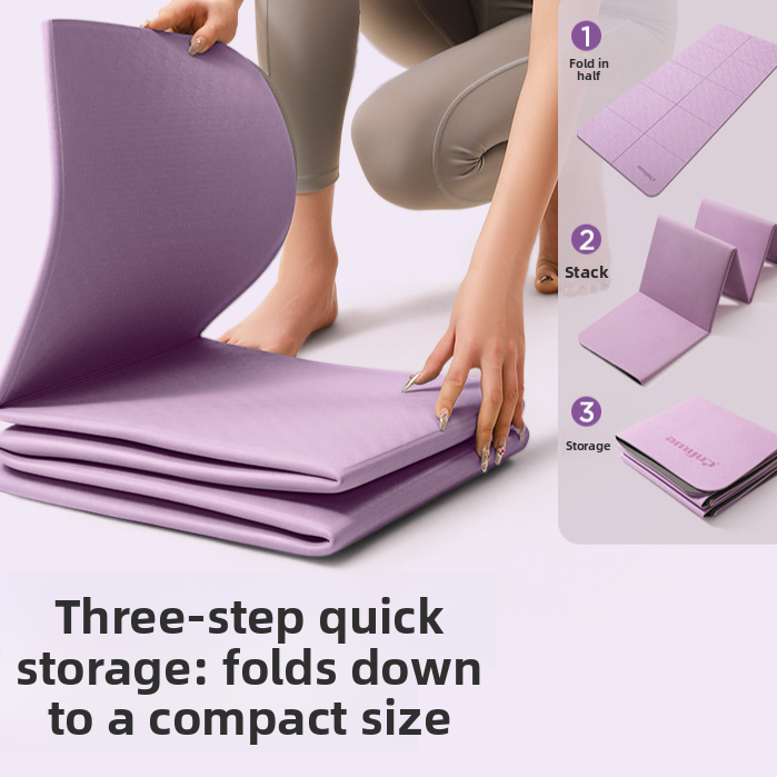 Portable anti-slip household foldable yoga mat