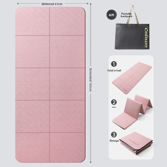 Portable anti-slip household foldable yoga mat