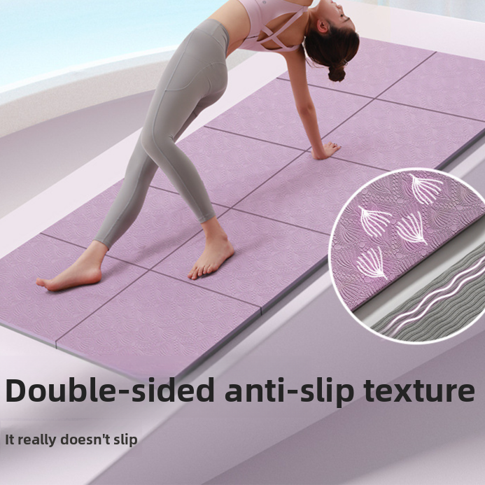 Portable anti-slip household foldable yoga mat