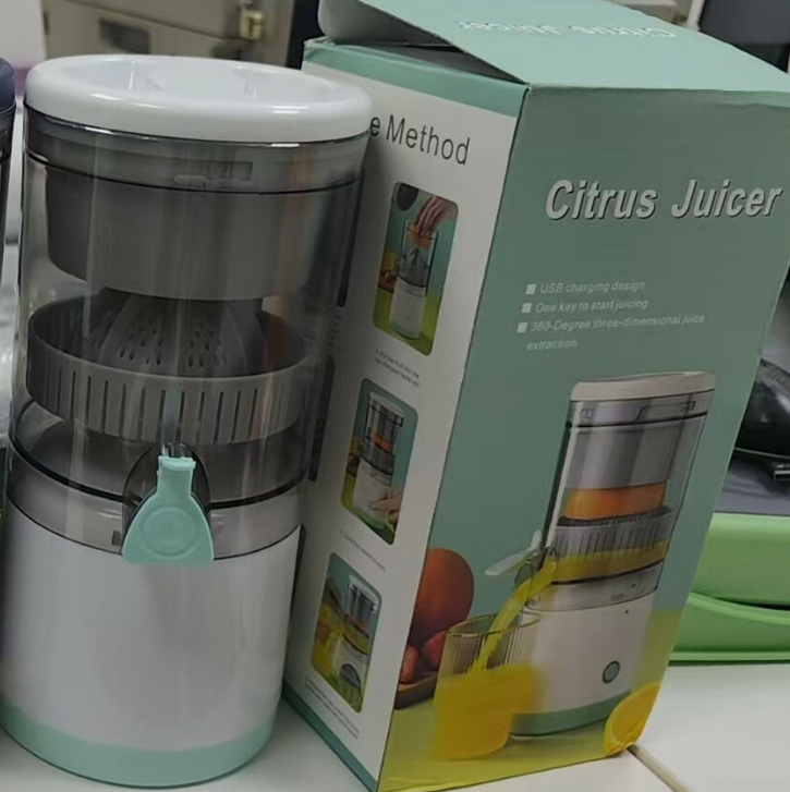 Portable Bladeless Juicer Mixer Cup