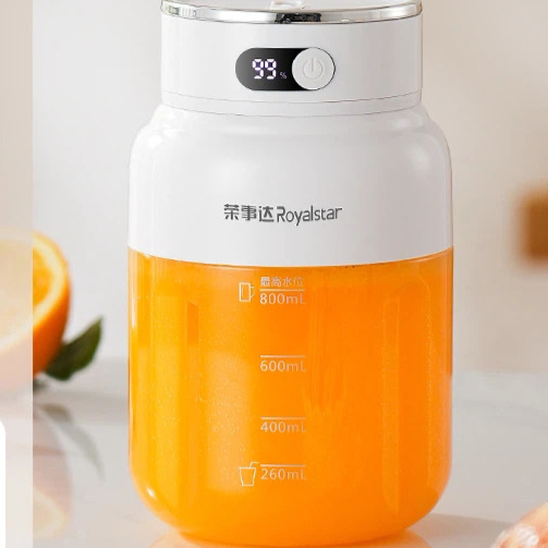 Portable Blender with 1200ml Cup and USB Charging