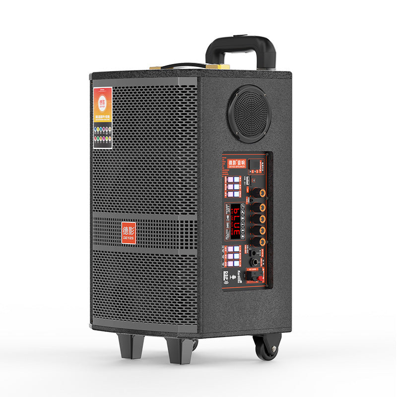 Portable Bluetooth Speaker