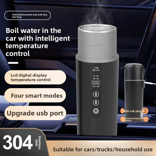 Portable Car Electric Water Kettle