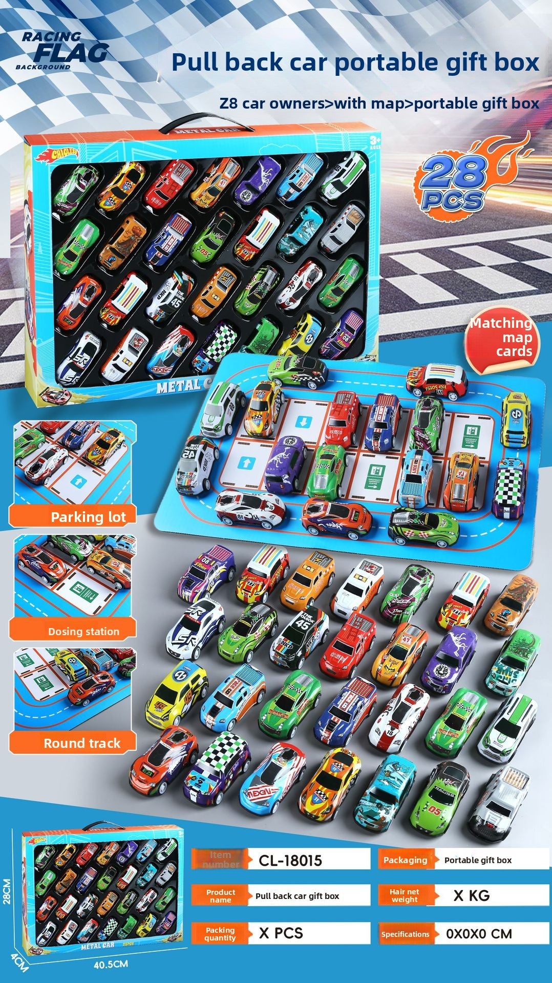 Portable car model gift box
