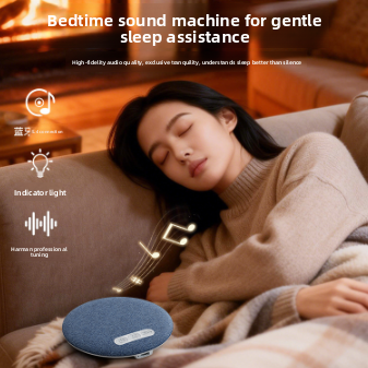 Portable charging pillow speaker
