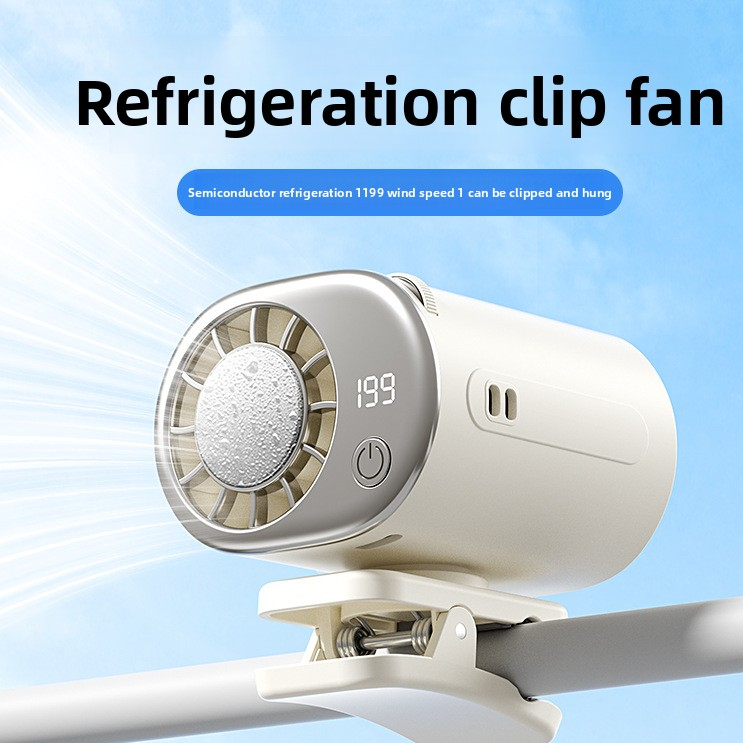 Portable Clip-On Cooling Fan