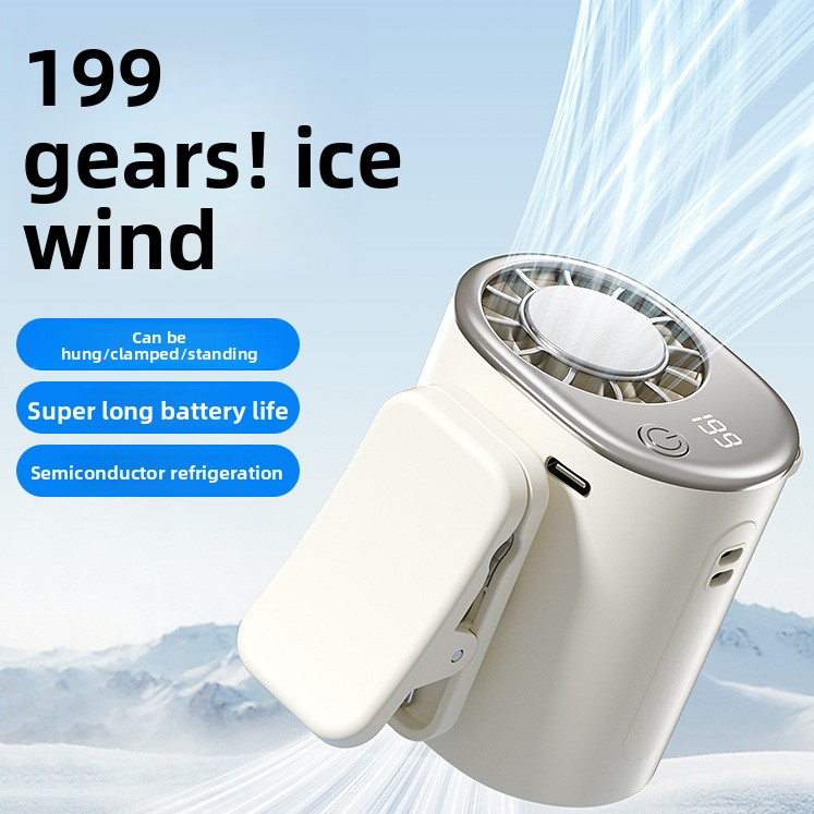 Portable Clip-On Cooling Fan