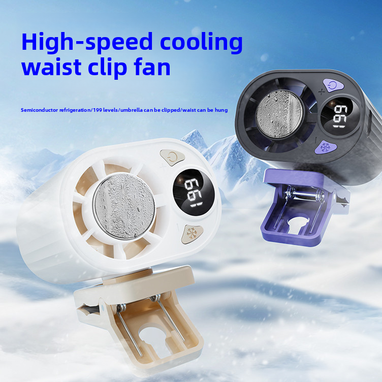 Portable Clip On Fan with Ice Cooling