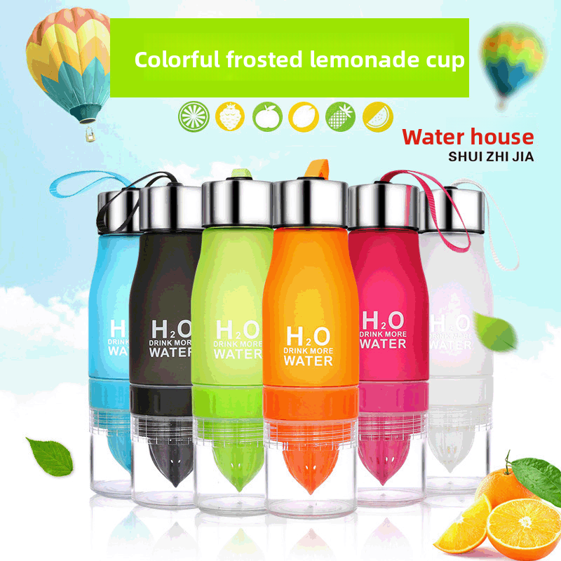 Portable Colorful Frosted Plastic Cup for Fruit and Herbal Tea