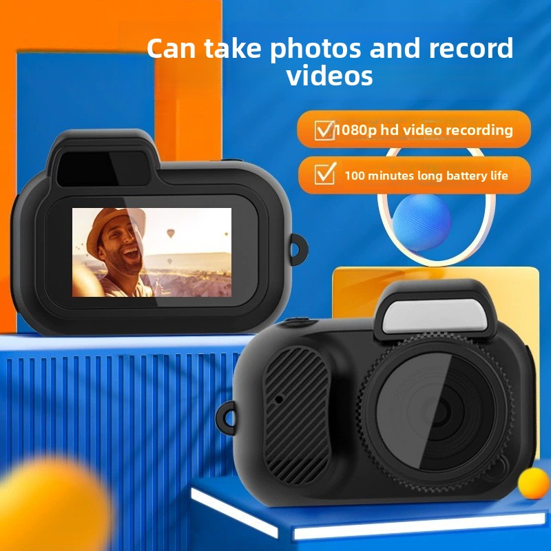 Portable Digital Camera with HD Recording