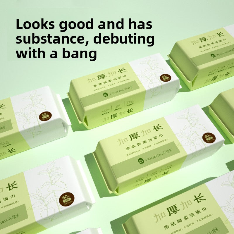 Portable Disposable Face Cleansing Towel
