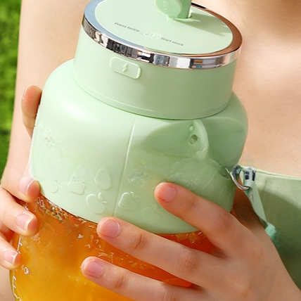Portable Electric Fruit Juicer Cup