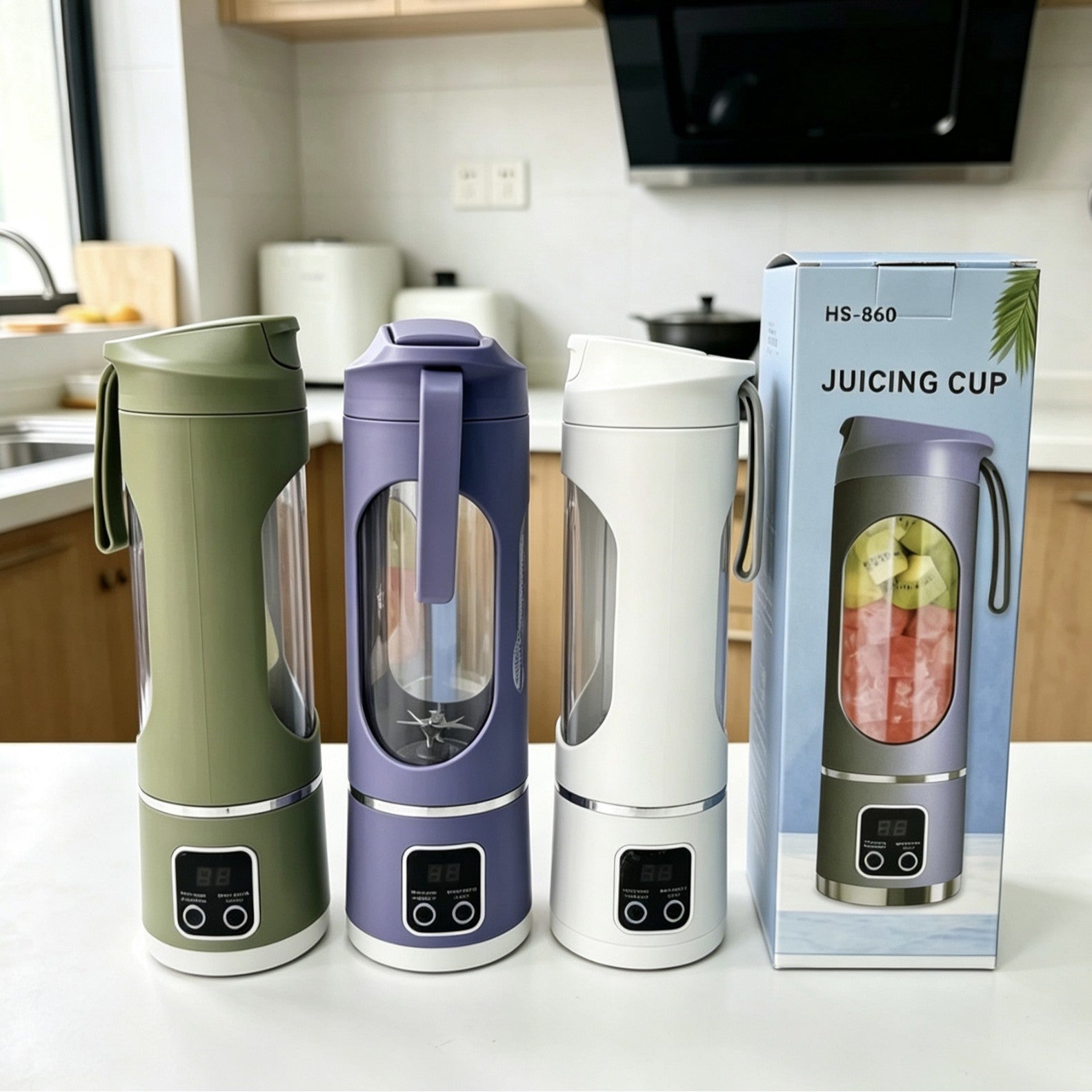 Portable Electric Juicer Blender Cup