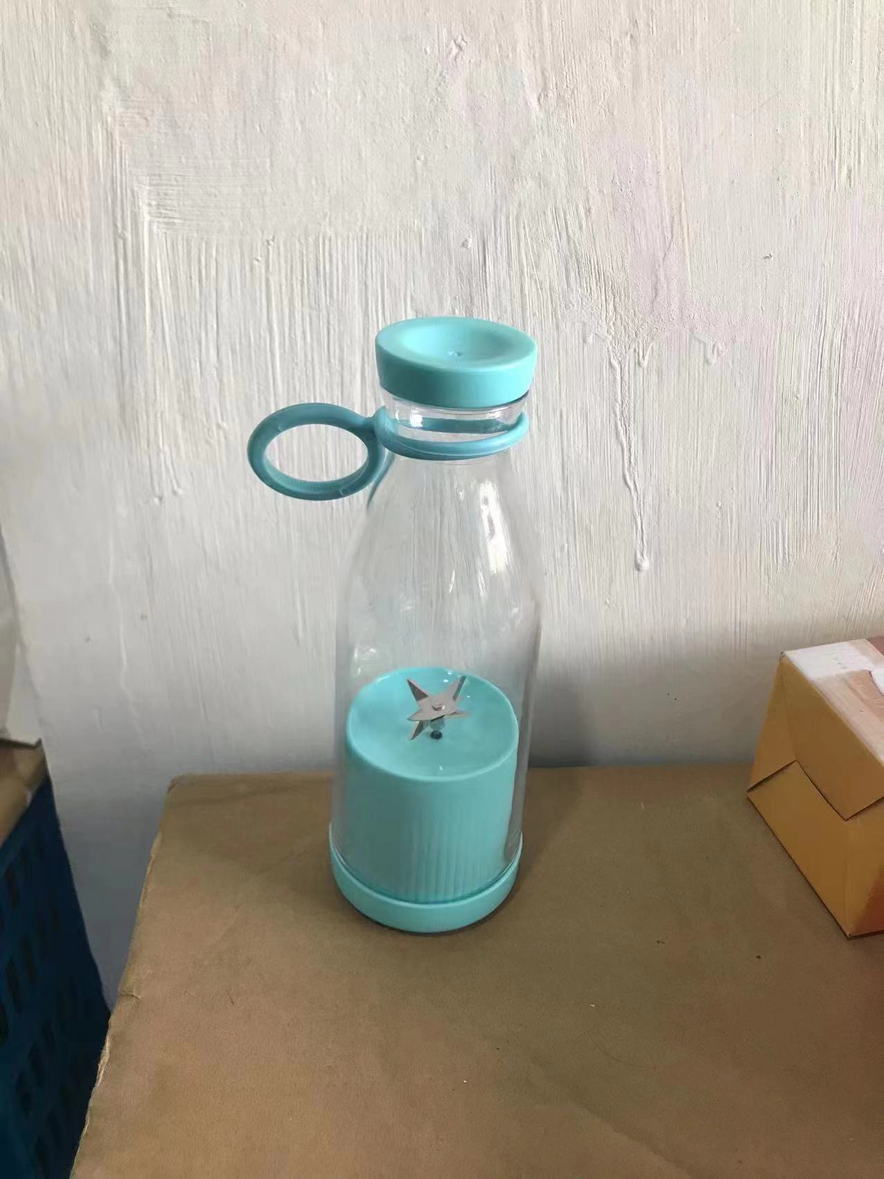 Portable Electric Juicer Cup