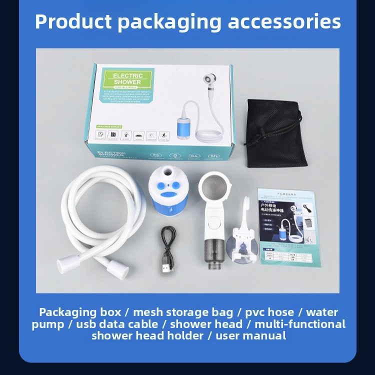 Portable Electric Shower Set for Outdoor Use
