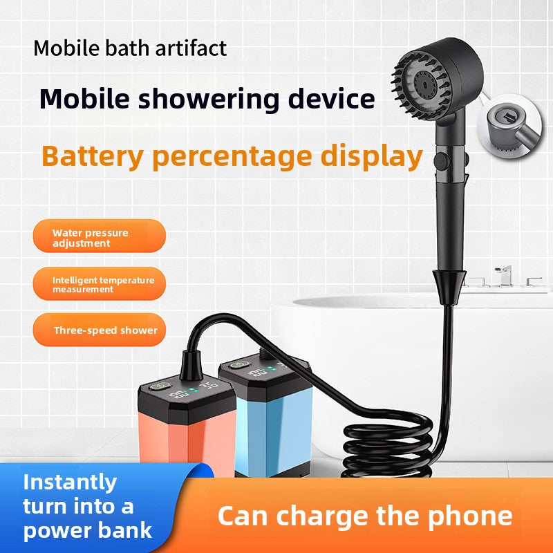 Portable Electric Shower