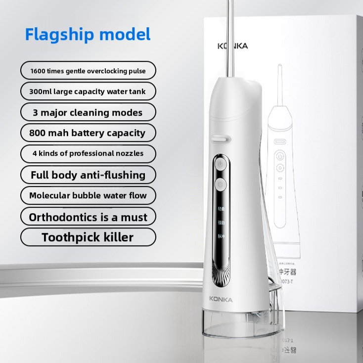 Portable Electric Water Flosser Oral Irrigator