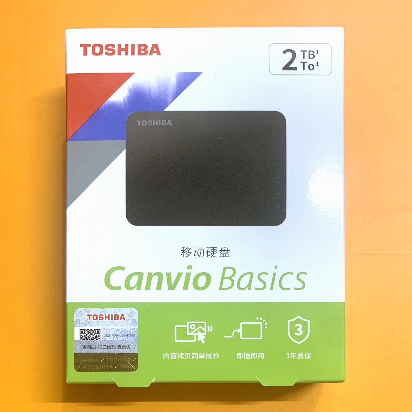 Portable External Hard Drive USB 3.0