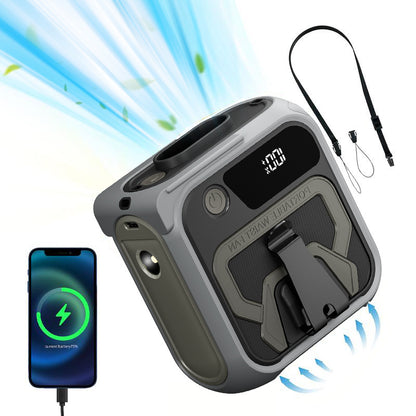 Portable Fan Light