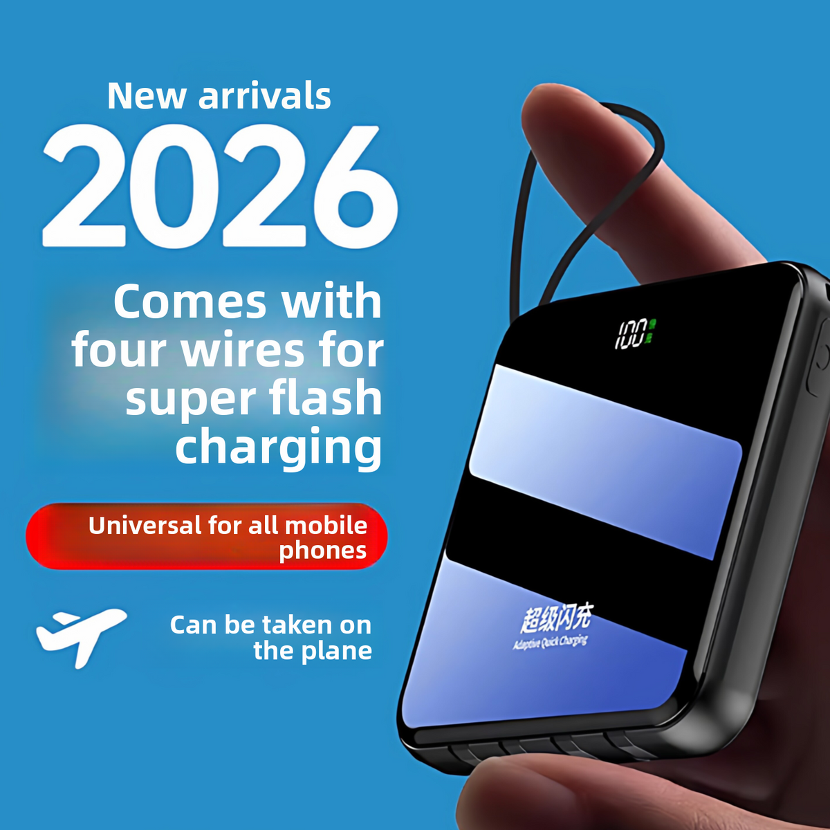 Portable Fast Charging Power Bank