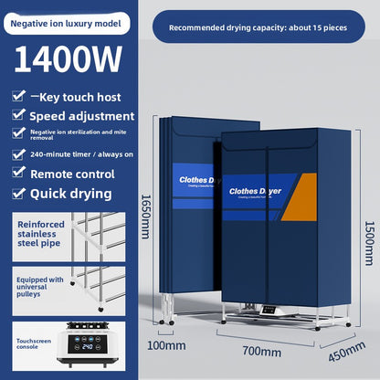 Portable Foldable Clothes Dryer with PTC Heating