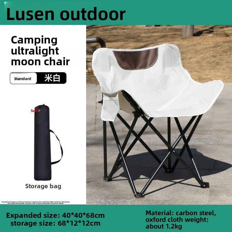Portable Foldable Moon Chair