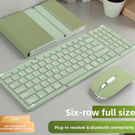 Portable Foldable Wireless Keyboard and Mouse Set