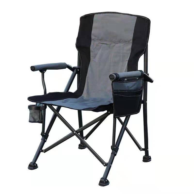 Portable Folding Chair
