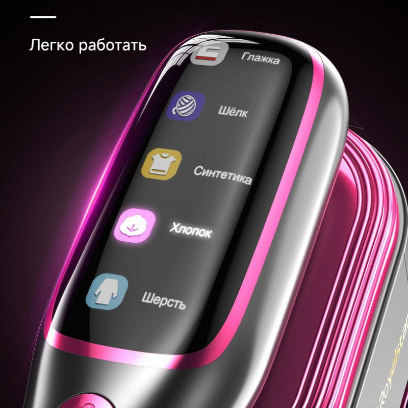 Portable Folding Handheld Steam Iron