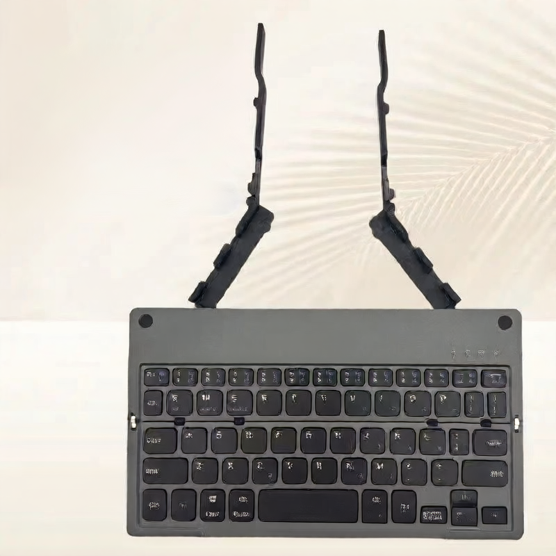 Portable folding keyboard