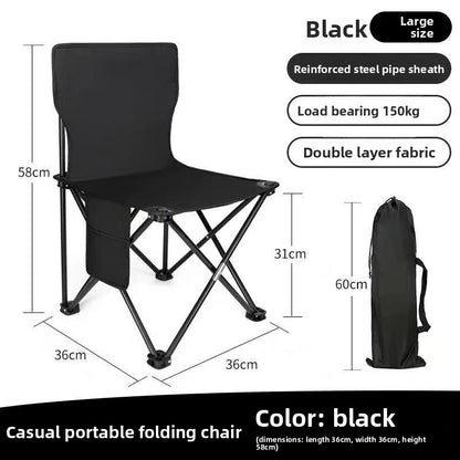 Portable Folding Outdoor Chair