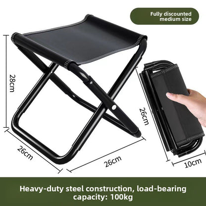 Portable Folding Stool