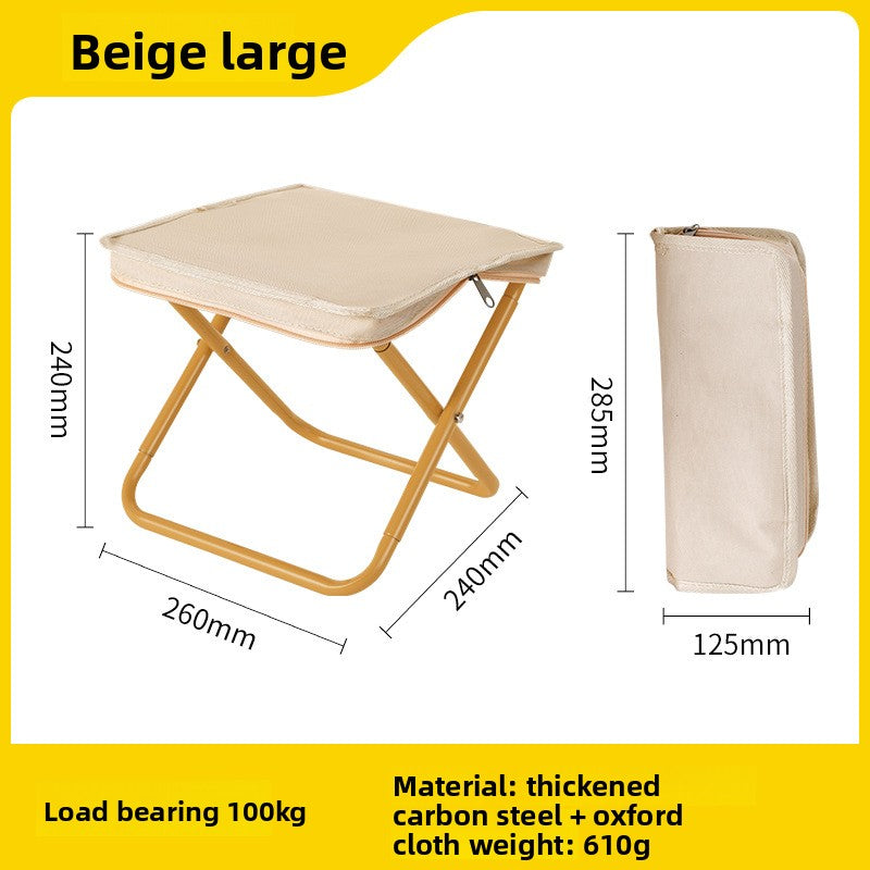 Portable Folding Stool