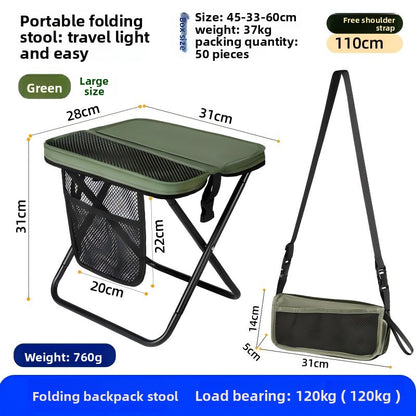 Portable Folding Stool with Shoulder Bag