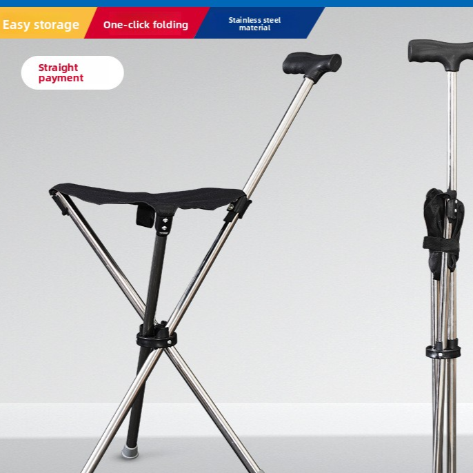Portable Folding Walking Stick with Stool