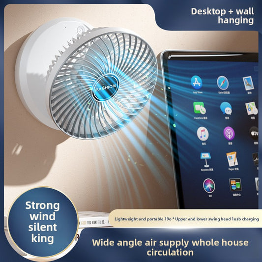 Portable folding wall-mounted small fan