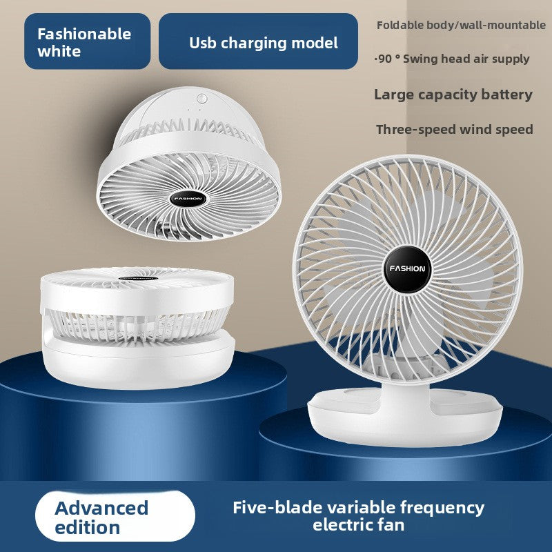 Portable folding wall-mounted small fan
