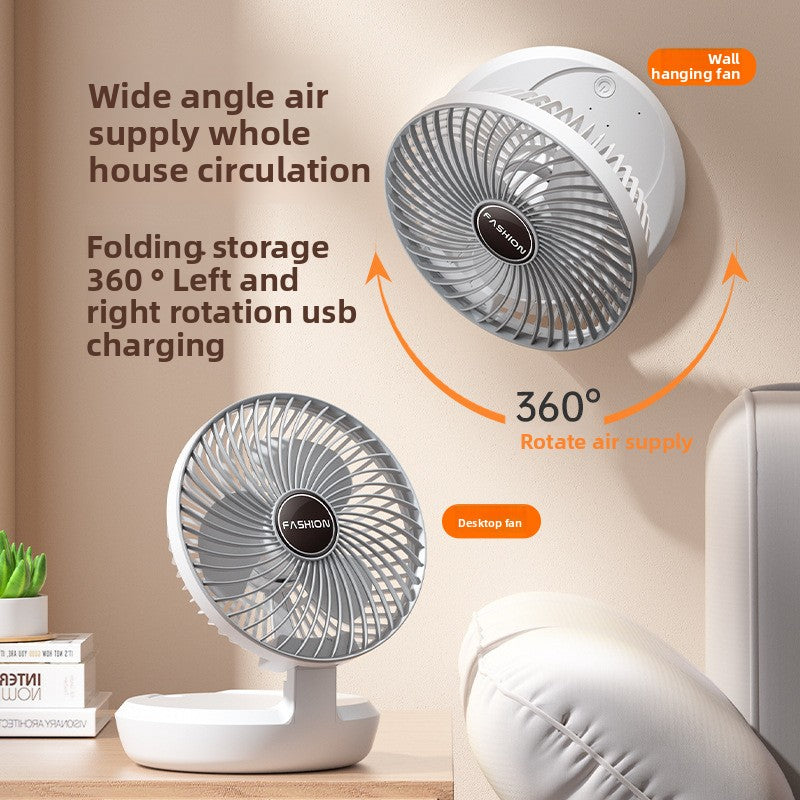 Portable folding wall-mounted small fan