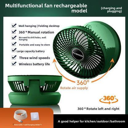 Portable folding wall-mounted small fan
