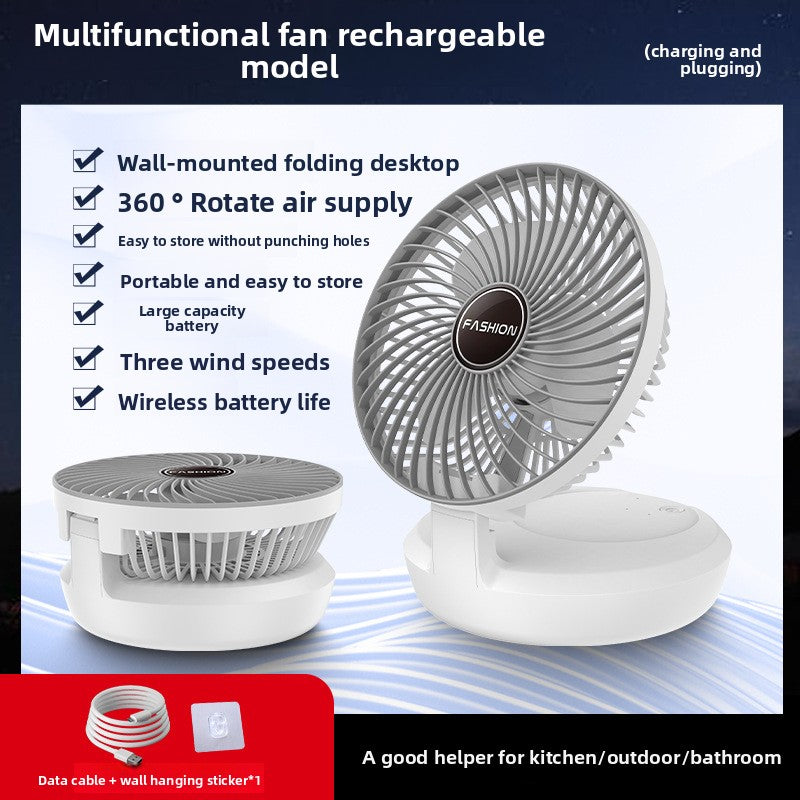 Portable folding wall-mounted small fan