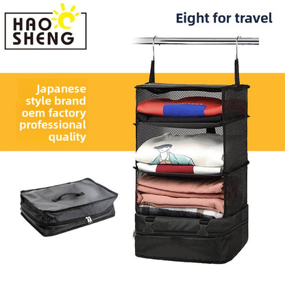 Portable four-layer travel cabinet