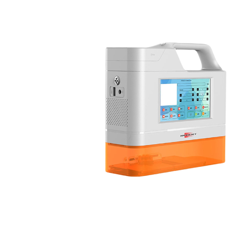 Portable Handheld Laser Engraving Machine